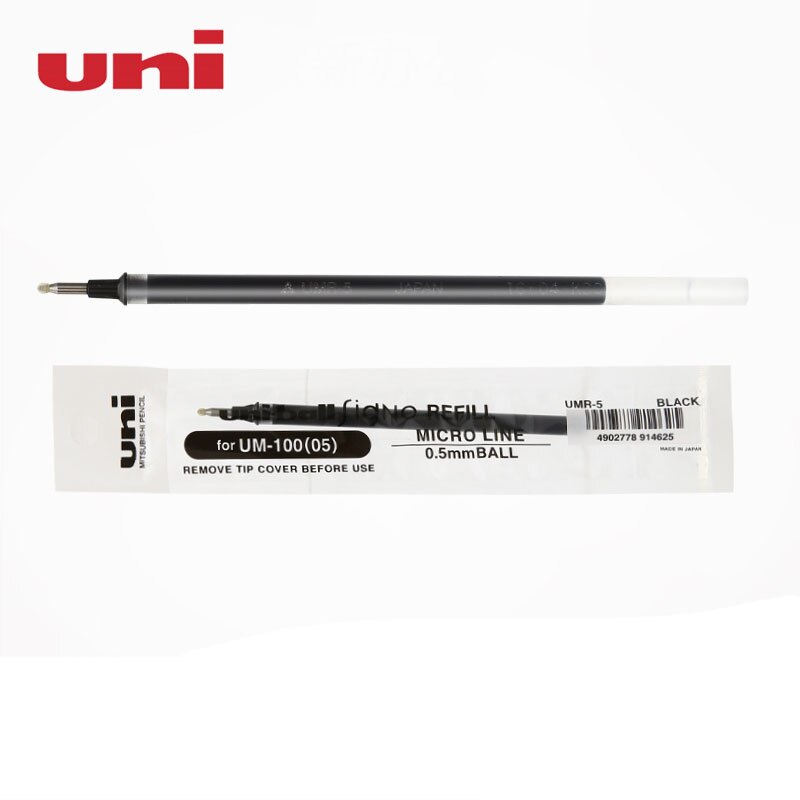 Uni-ball Signo Dx  ũ  0.5mm  UMR-5 for Um-..
